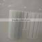 ALN-9745 RFID Tag passive uhf rfid tag
