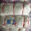 good quality cheap price nylon cotton fishing nets