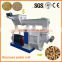 CE 23 years factory supply wood pellet making machine