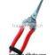 Aluminum Bypass Pruning Shear