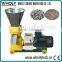 best-selling and low cost machine pellet