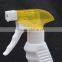 Promotional top quality new and attractive design for home life using plastic mist portable bottle long wrench trigger sprayer