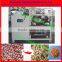 peanut groundnut red skin cleaning machine 0086-15938761901