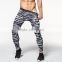 High quality polyester men's sport compression pants, tight pants, gym pants