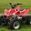 Kazuma Mini Falcon 90cc ATV Quad Seat
