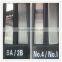 2B,BA,HL,SB,6K,8K--201 inox sheet/coil price supplier from china