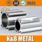 Aluminum Cylinder Tube