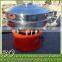 Powdered Alcohol Screen Machine Rotary Vibrating Screen