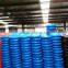PU tyre
