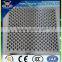 perforated aluminum sheet/plate