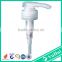 Hot selling washing liquid bottle plastic lotion pump with low price 38/410 LP-C5