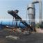Low investment coal slurry /lignite coal/coal slime dryer with good quality