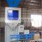 Hot sale automatic granule pellet packing machine