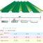 zinc ribbed iron fence sheet