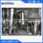 500L customized double jacketed CE and ISO certificate stainless steel beer brewing equipment