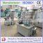 Oil pressing machinery/Vertical hydraulic oil press machine