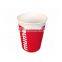 Wholesale ripple wall s-shape beverage cup