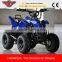 800W or 1000W Electric ATV (ATV002E)