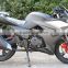 racing motorcycle(250RT-4)