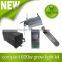 600W Watt Digital Complete Grow Light Kit Hydroponics