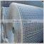 Bright Galvanized Welded Wire Mesh in Roll/Panel