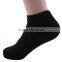 Wholesale no show terry slipper men sport sock