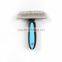 Multi-Purpose Pet Hair Removal Brush