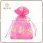 hot sale printing organza promotional bag
