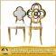hot sale wedding chair with white pu cover and golden frame