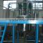 3000-4000 Tons/Year Acrylic Emulsion Paint Production Line, Exterior Emulsion Paint Machinery