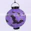 Wholesale Halloween Decoration Round Lamp Haning LED Paper Lanterns