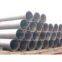 API 5CT Tubing and Casing Seamless Pipe