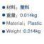 Cargo Control Track for Freezer Truck, E-track for Truck, Van Car, Container Body Side, Steel E-track End Socket, E-track Tip GL-19111-1