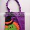 Halloween Cute Gift Shopping Bag