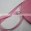high quality cotton webbing for children's garments