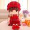 cute girl plush rag doll stuffed rag doll plush toy