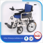 full-intelligent controller power wheelchair  for sale