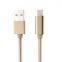 USB nylon braided metal housing USB cable for iPhone, iPad, iPod