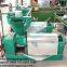 Soybean Cooking Oil Making Machine, Soybean Oil Press Machine for Sale