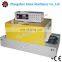 hot Shrink film wrapping machine Heat shrinkage film packaging machine
