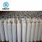 Sell Well Seamless Steel 40L 150Bar Oxygen/Nitrogen/CO2/Hydrogen Oxygen Tank