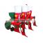 CE approved and high efficiency vegetable planting machine,grain seeding machine in lowest price