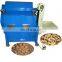 Best selling big capacity Walnut Cracker Machine For Sale