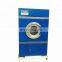 Customized Electric Wool Dry Cleaning Machine Price Wool Drying Cleaning Machine