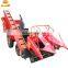 self propelled corn maize cob harvester tractor mounted corn stalk cutter