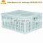 Hard Plastic Transprot Cages for Chickens/ Cage for Transport of Chicken