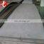 stainless steel plate/stainless steel sheet