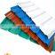 High quality cheap 0.28mm PPGI ral 9012 corrugated color coated steel sheet