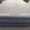 China Supplier 12mm 18mm 20mm astm a588 steel sheet plate steel prices