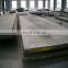 Placa de acero q235 gb standard mild carbon steel plate Chapa de ao Of hot-rolled steel strip